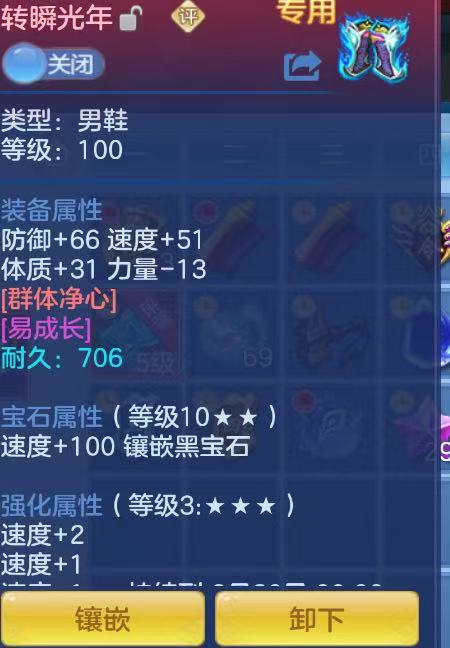 微信图片_20260802121603_6_7369.jpg
