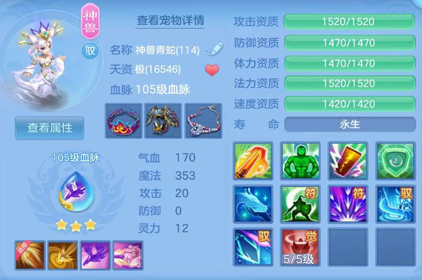 微信图片_20260802121613_11_7369.jpg