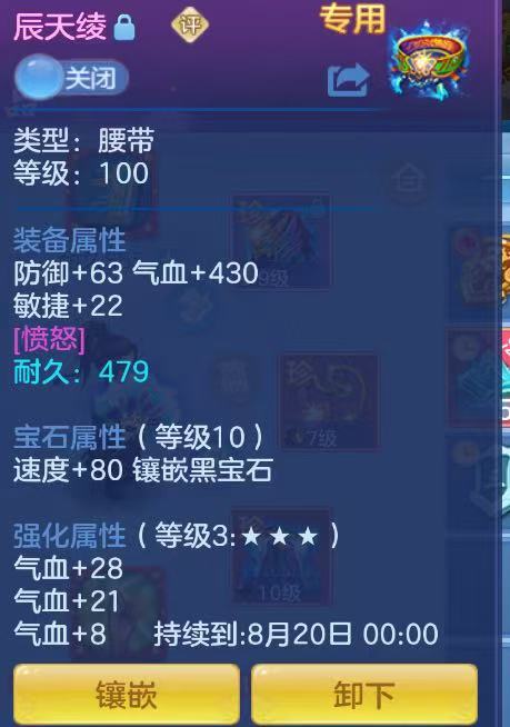 微信图片_20260802121603_7_7369.jpg