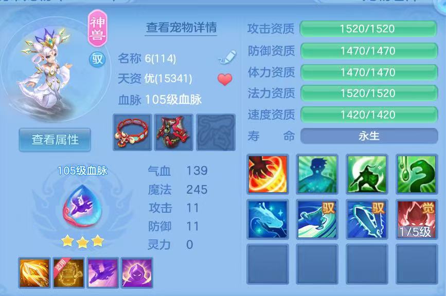 微信图片_20260802121612_10_7369.jpg