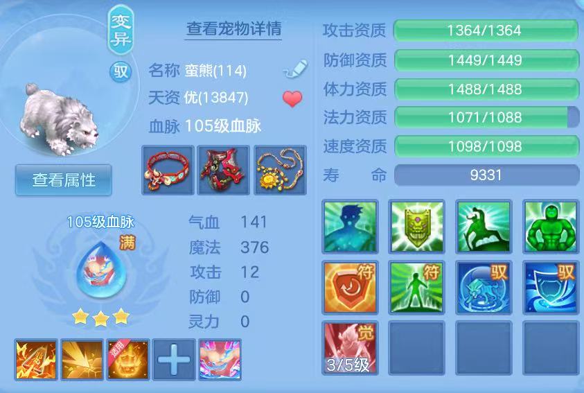 微信图片_20260802121626_19_7369.jpg
