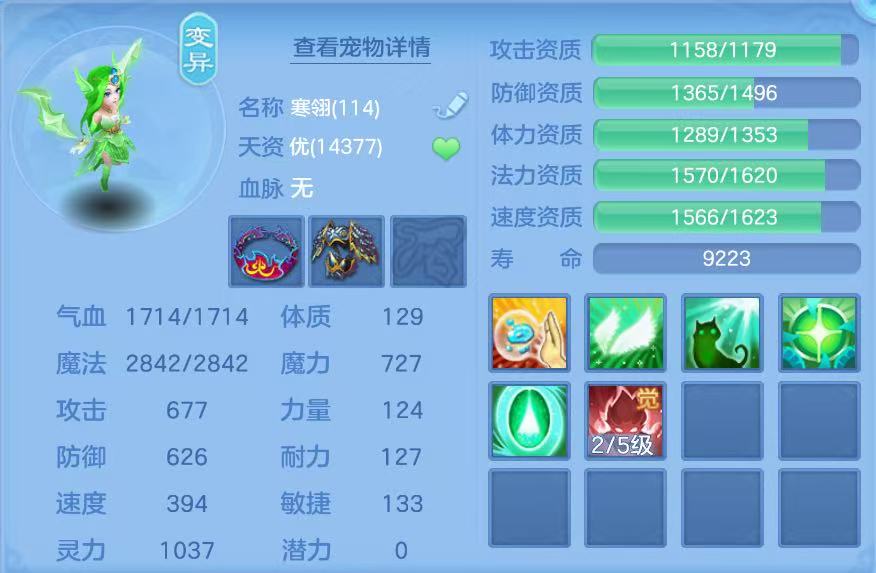 微信图片_20260802121621_14_7369.jpg
