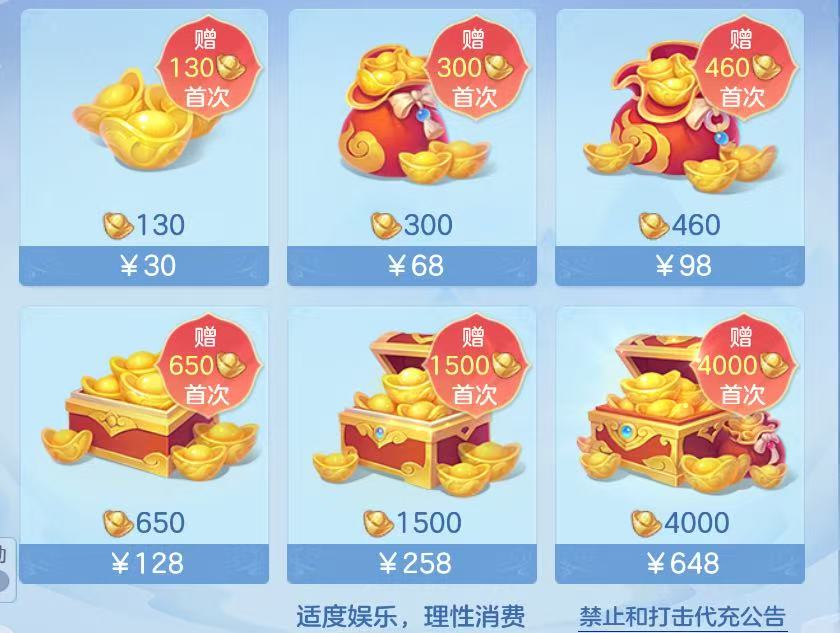 微信图片_20260802121634_24_7369.jpg
