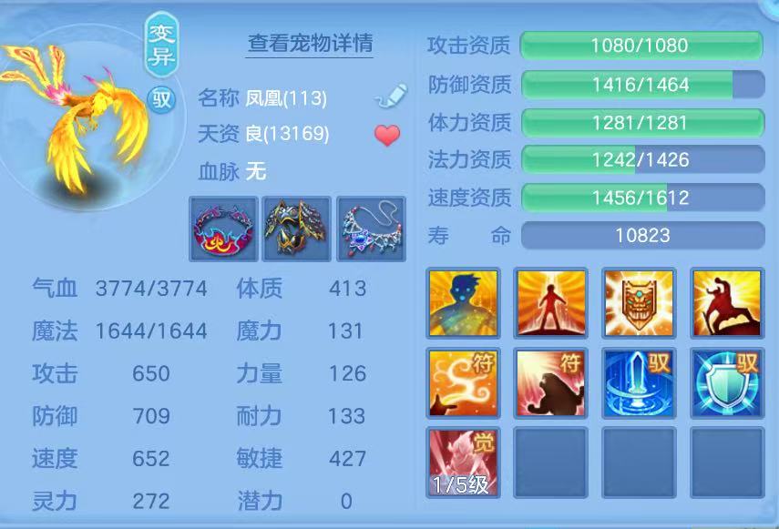 微信图片_20260802121628_20_7369.jpg