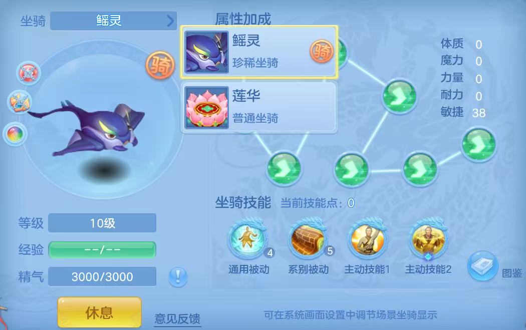 微信图片_20260802121632_23_7369.jpg