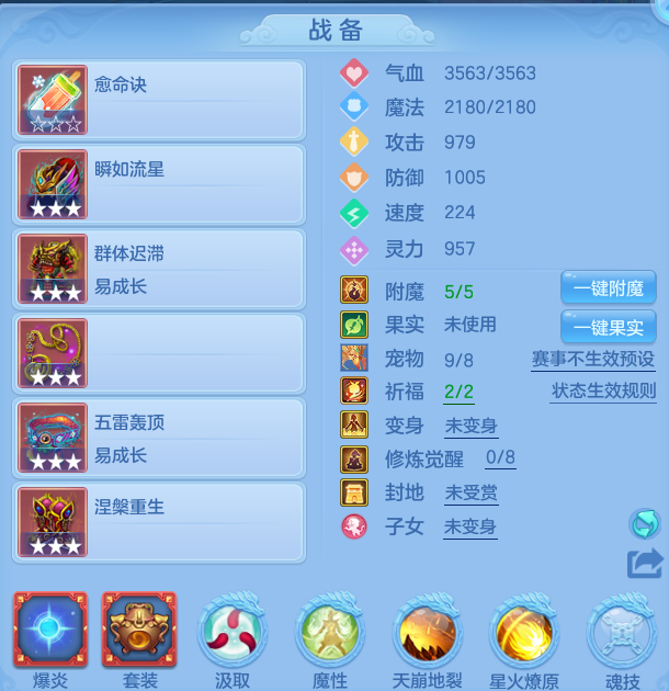 微信图片_20260802132639_25_2479.png