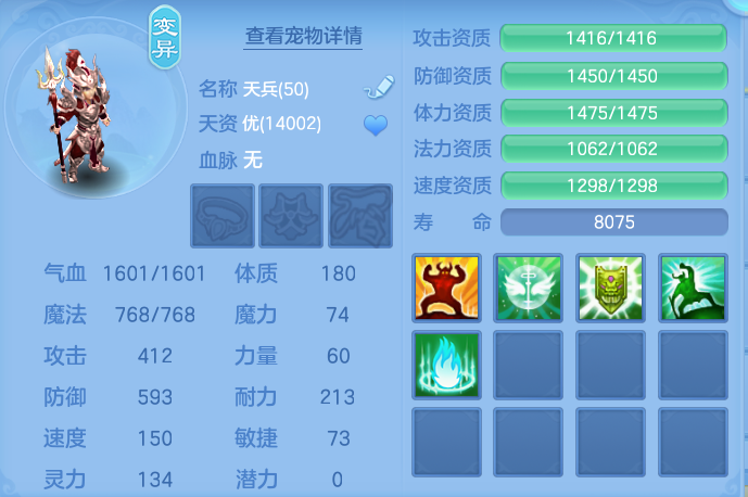 微信图片_20260802132842_44_2479.png