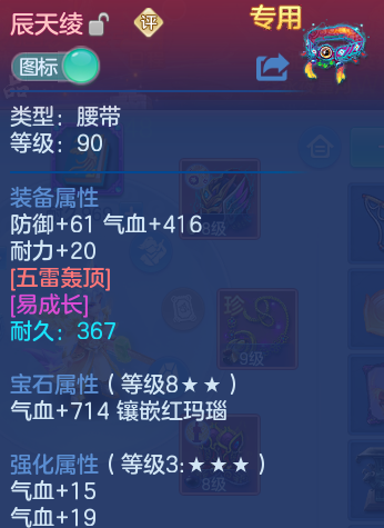 微信图片_20260802132653_31_2479.png