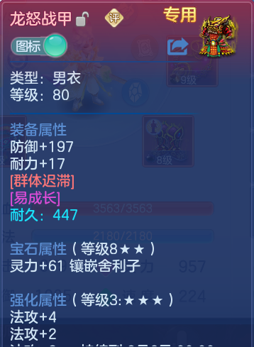 微信图片_20260802132654_32_2479.png