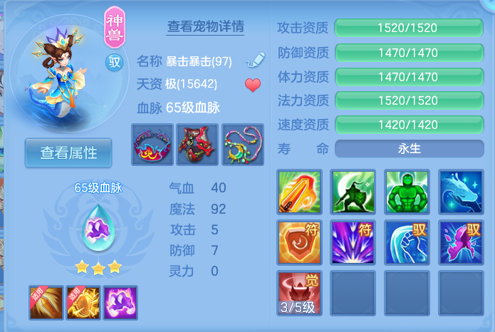 微信图片_20260802132841_33_2479.png