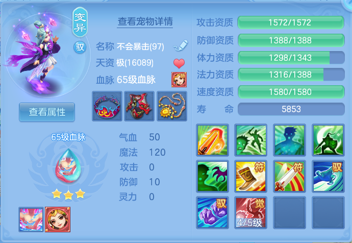 微信图片_20260802132841_35_2479.png