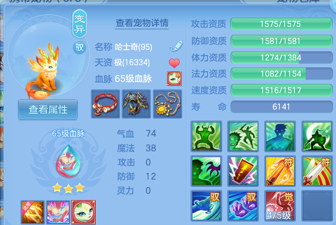 微信图片_20260802132841_36_2479.png