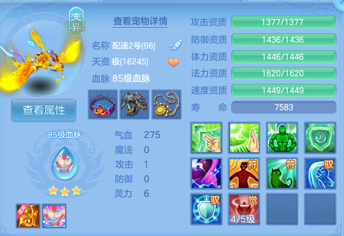 微信图片_20260802132841_38_2479.png
