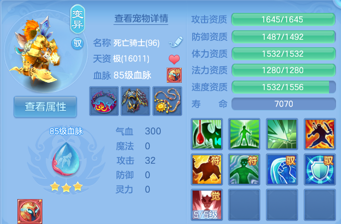 微信图片_20260802132841_40_2479.png