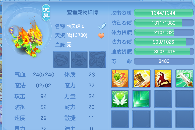 微信图片_20260802132841_41_2479.png