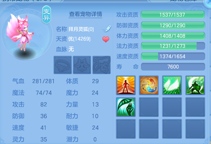 微信图片_20260802132842_43_2479.png