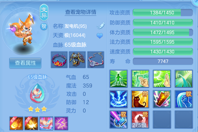 微信图片_20260802132842_46_2479.png