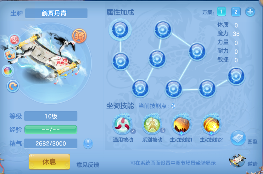 微信图片_20260802132907_51_2479.png