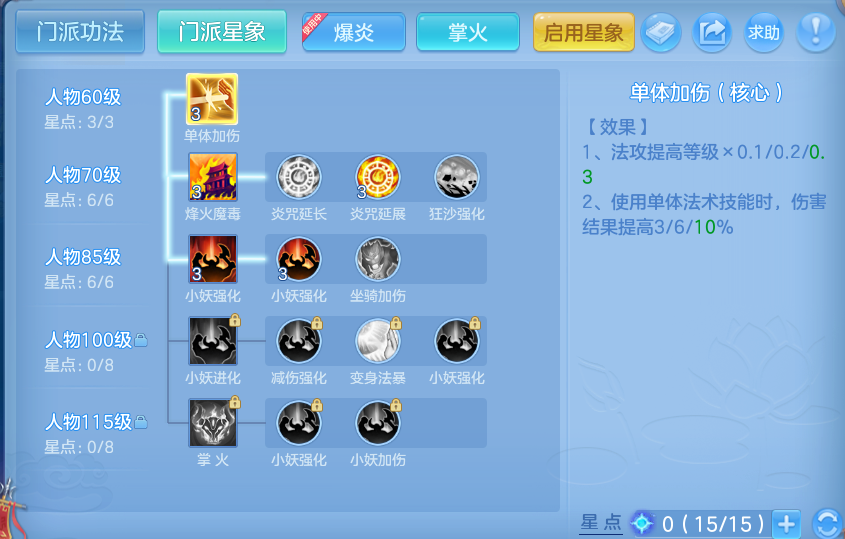 微信图片_20260802132925_53_2479.png