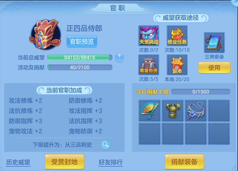 微信图片_20260802133016_57_2479.png