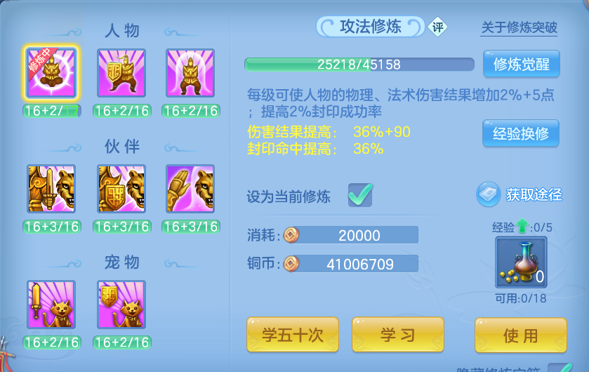 微信图片_20260802132925_54_2479.png