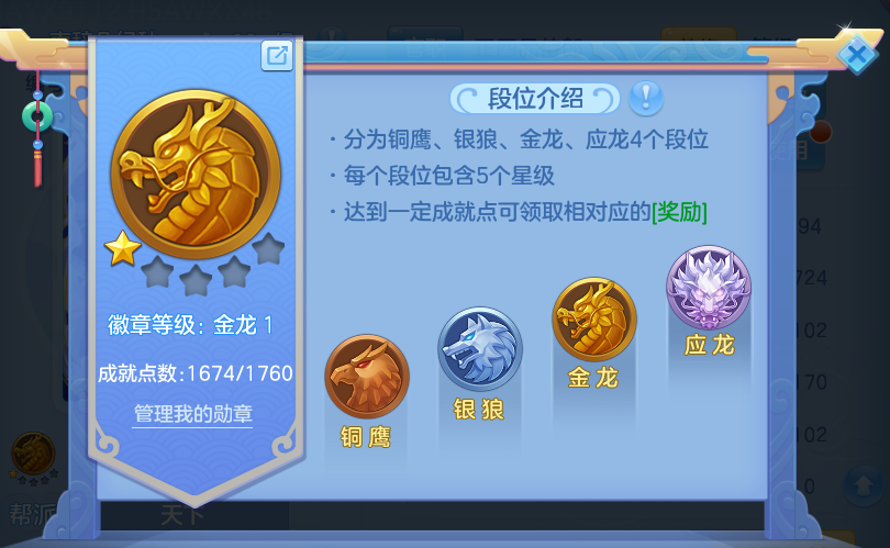 微信图片_20260802133016_58_2479.png