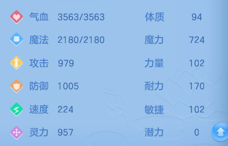 微信图片_20260802133016_59_2479.png