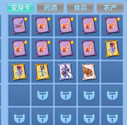 微信图片_20260802133105_65_2479.png