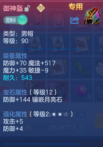 微信图片_20260802140118_35_2481.png