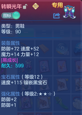 微信图片_20260802140118_37_2481.png