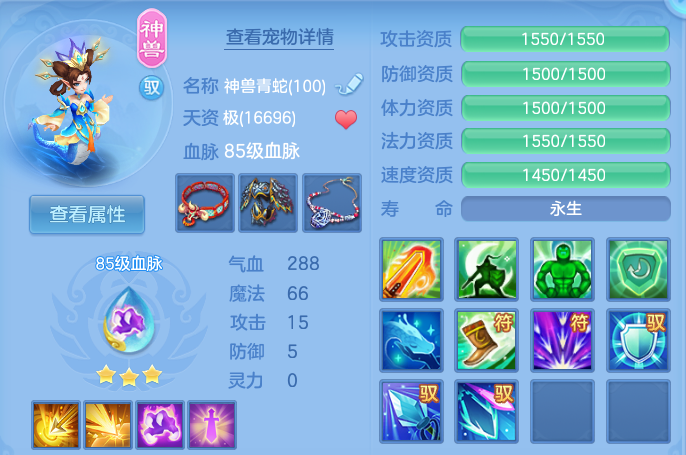 微信图片_20260802140150_40_2481.png
