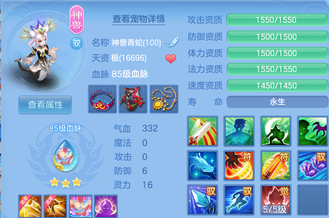 微信图片_20260802140150_42_2481.png