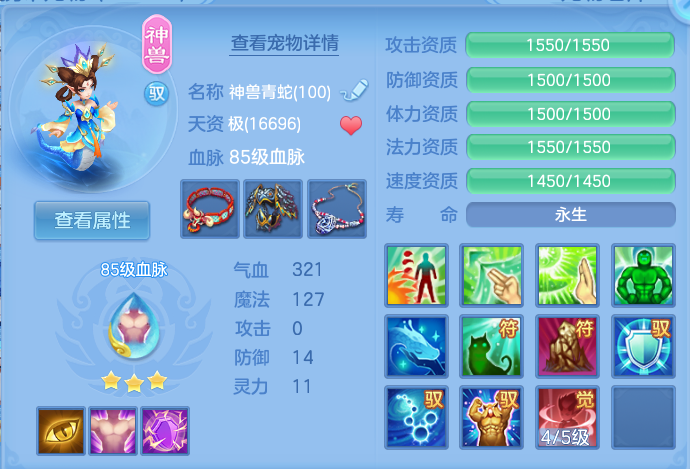 微信图片_20260802140150_41_2481.png