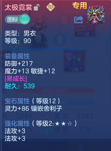 微信图片_20260802140118_39_2481.png