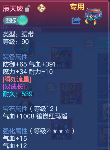 微信图片_20260802140118_38_2481.png