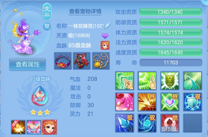 微信图片_20260802140330_46_2481.png