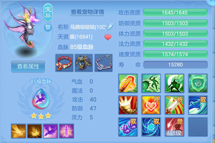 微信图片_20260802140330_48_2481.png