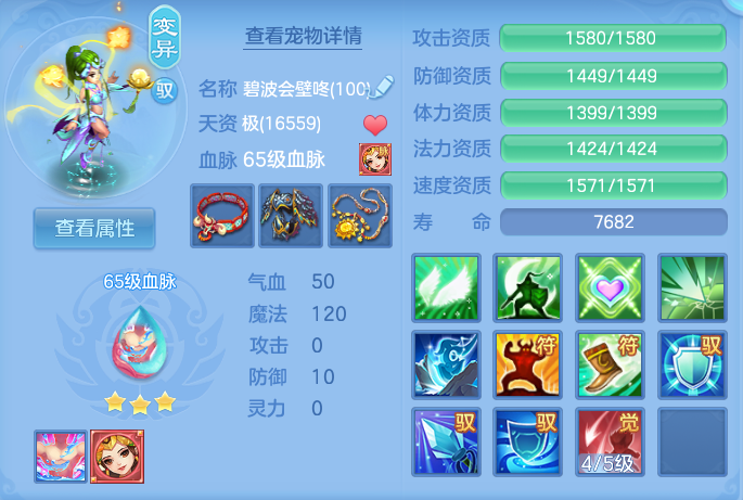 微信图片_20260802140330_49_2481.png