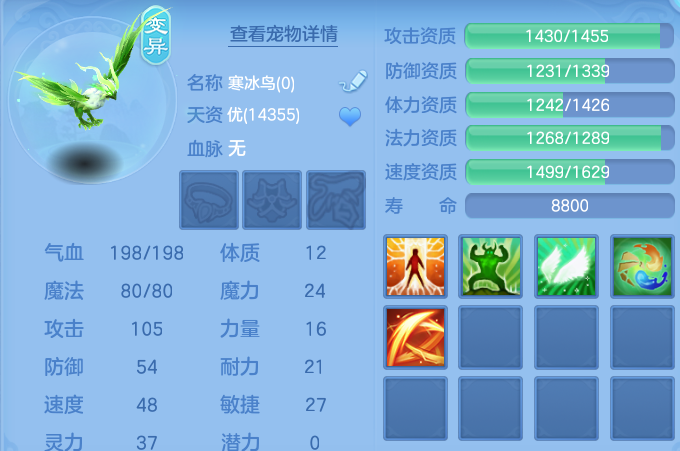 微信图片_20260802140331_57_2481.png