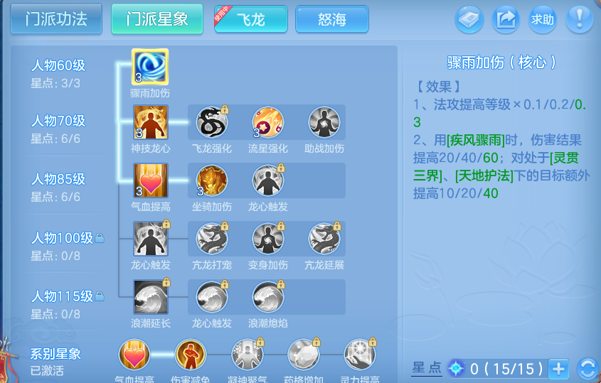 微信图片_20260802140422_63_2481.png
