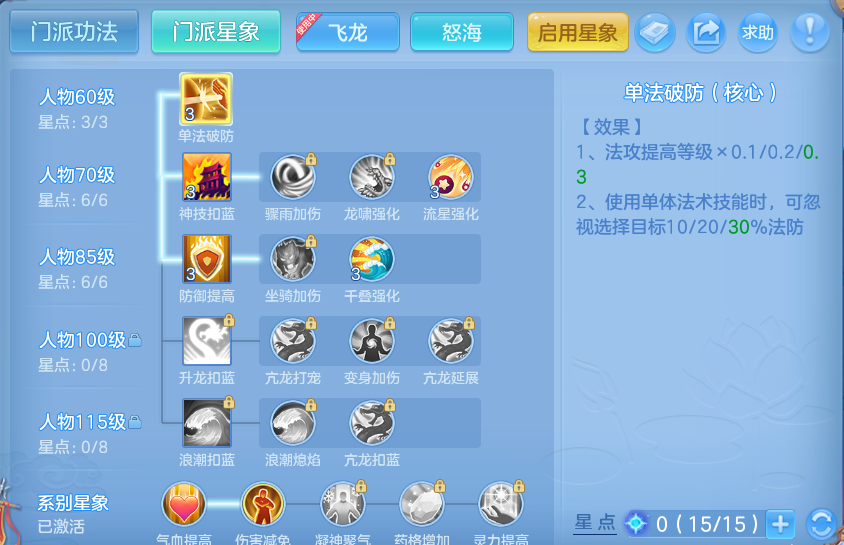 微信图片_20260802140422_64_2481.png