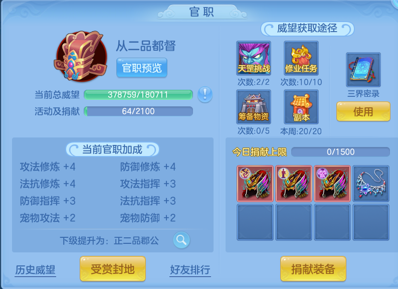 微信图片_20260802140511_68_2481.png