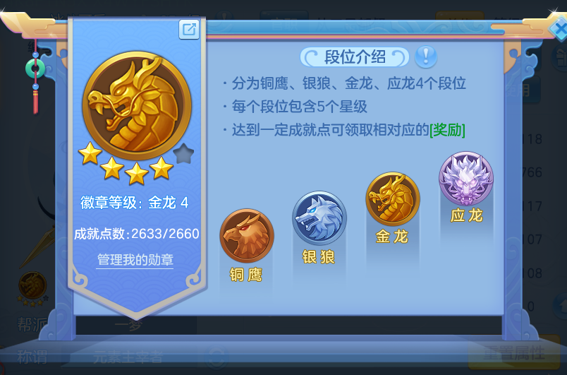 微信图片_20260802140511_69_2481.png