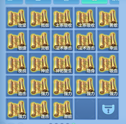 微信图片_20260802140619_75_2481.png