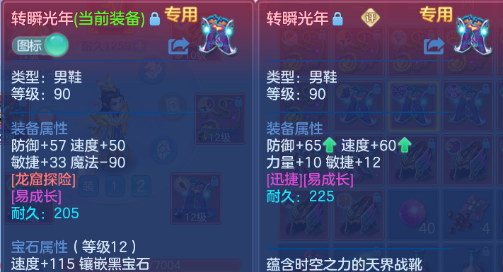 微信图片_20260802133710_89_2220.png
