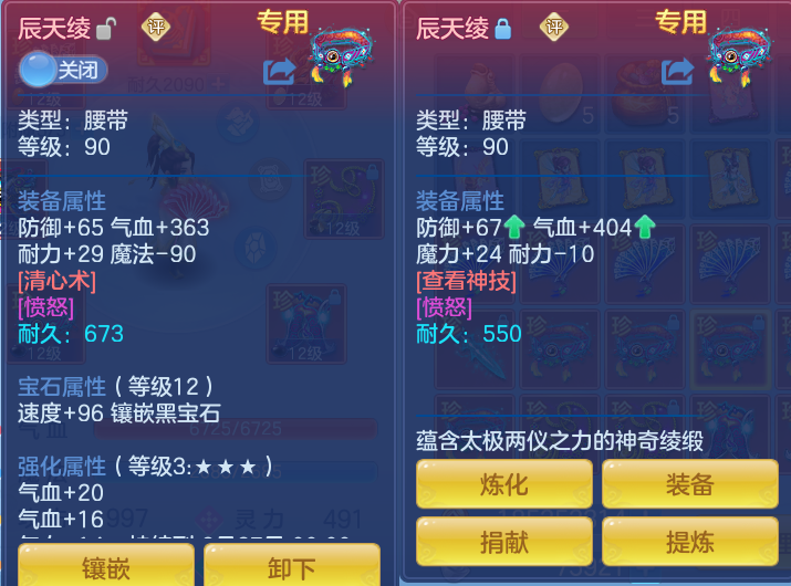微信图片_20260802142040_35_2486.png
