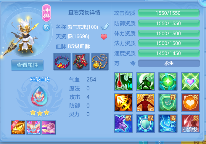 微信图片_20260802142109_39_2486.png