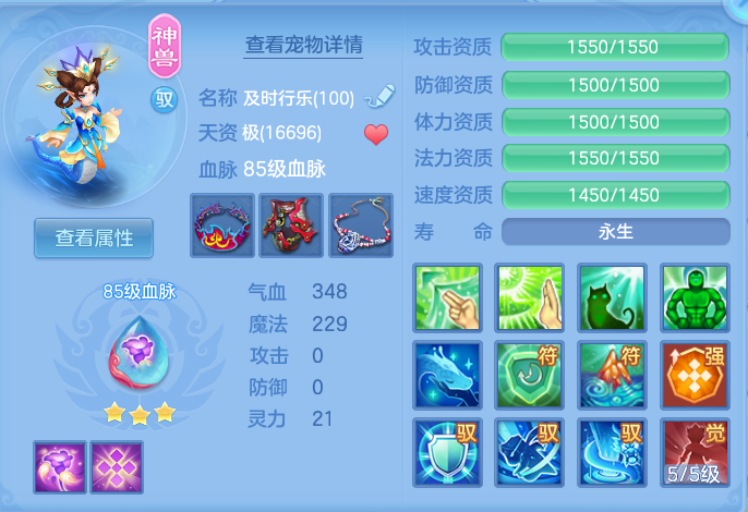 微信图片_20260802142241_42_2486.png