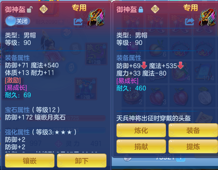 微信图片_20260802142046_37_2486.png