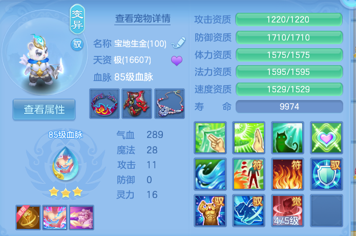 微信图片_20260802142242_49_2486.png